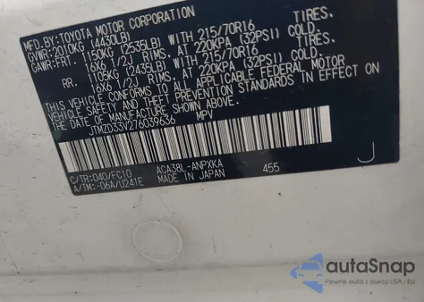 2007 Toyota Rav4 из США, поврежденный, VIN JTMZD33V276039636